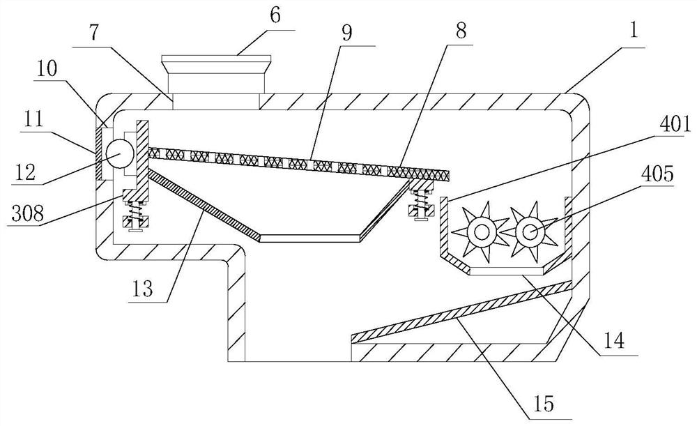 Metal filing treatment device for metal material machining