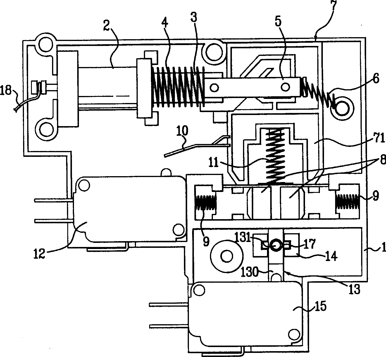 Cover locking device of washing machine