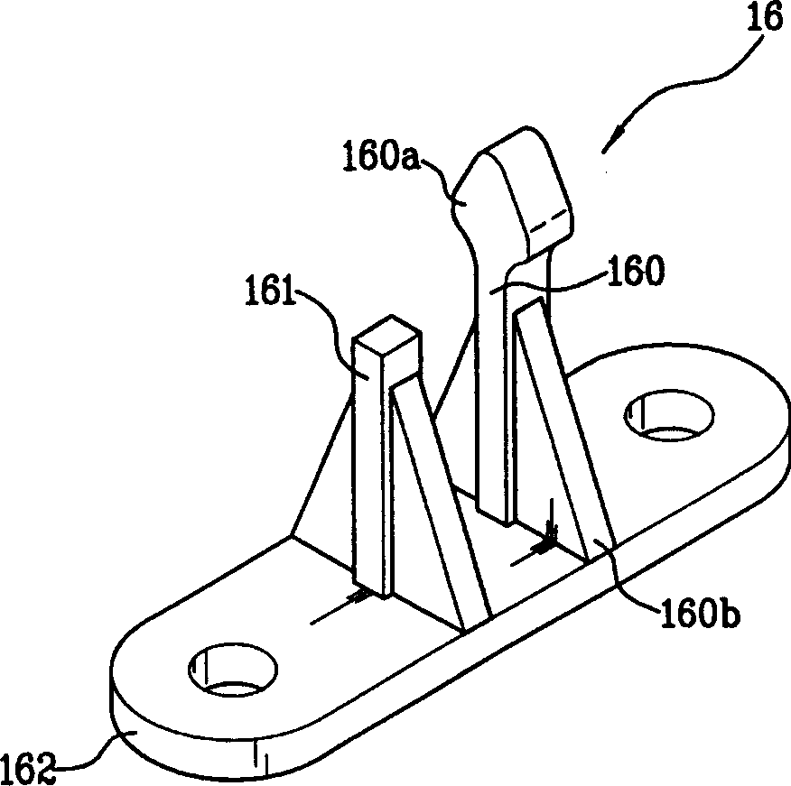 Cover locking device of washing machine