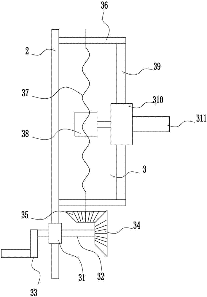 Concrete mixing equipment for bridge building