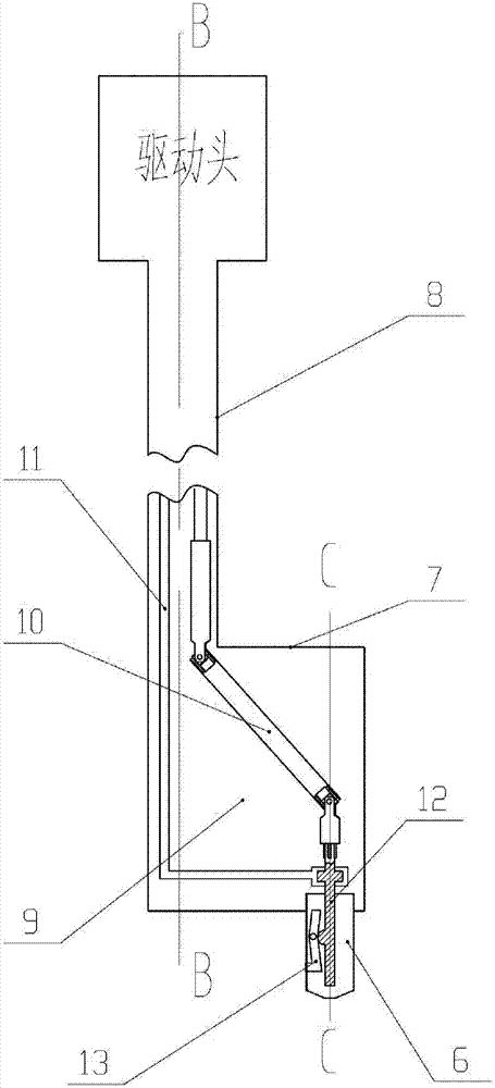 Material changing system and accelerator driving subcritical reactor with material changing system