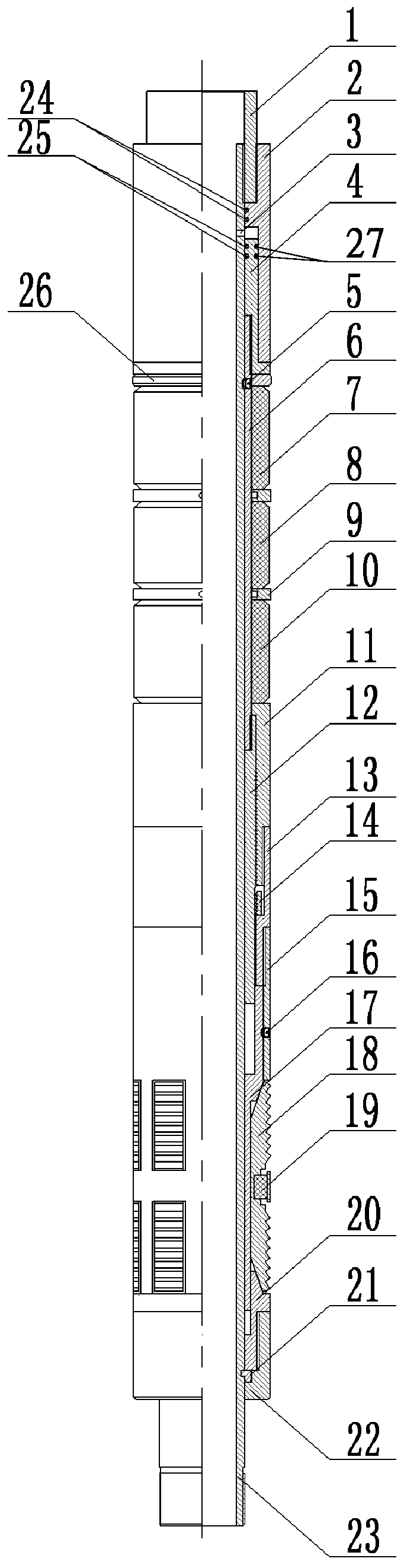 Multi-stage separate layer fracturing degradable packer and fracturing string