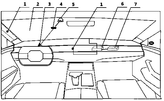 Intelligent shading system for front windshield of automobile