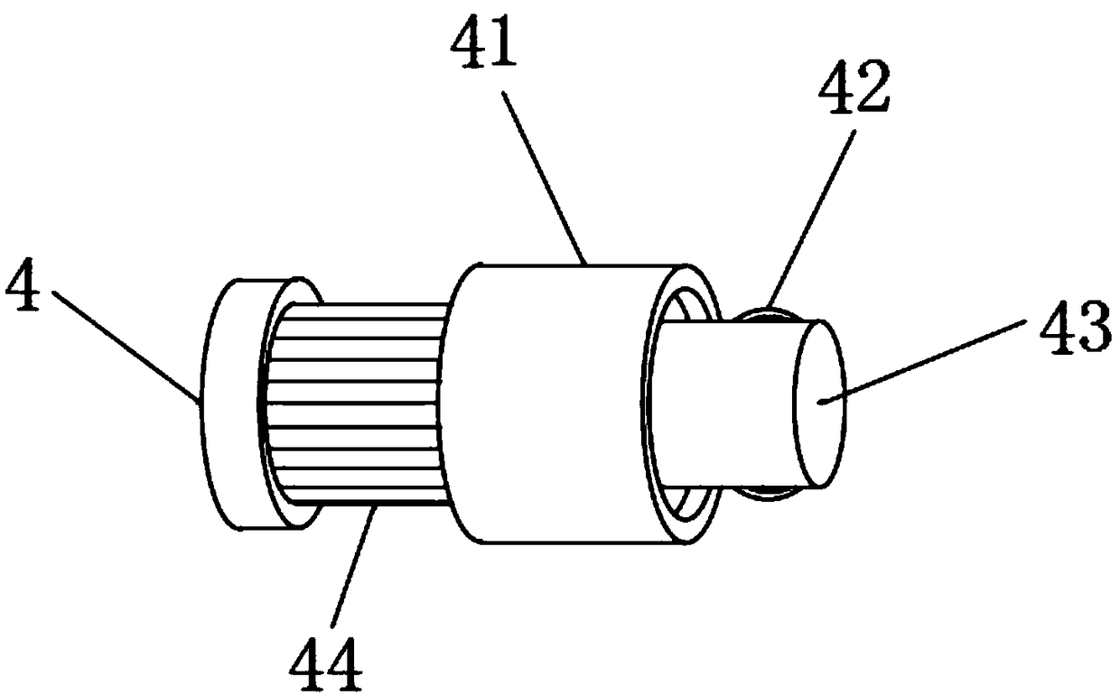 Integrated intelligent processing device