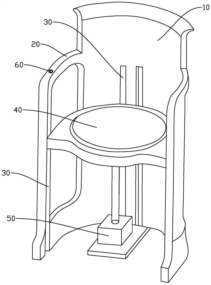 Adjustable tea table chair