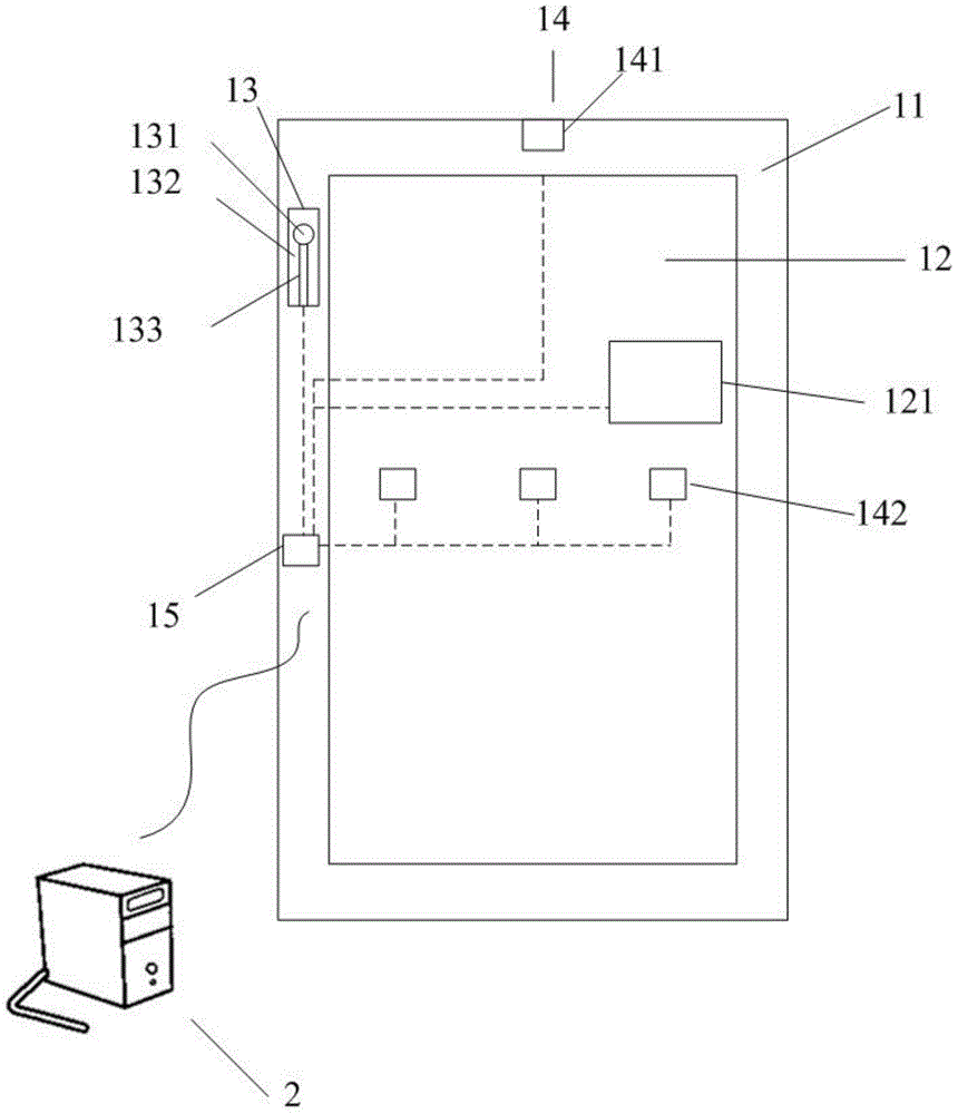 Intelligent health diagnosis system