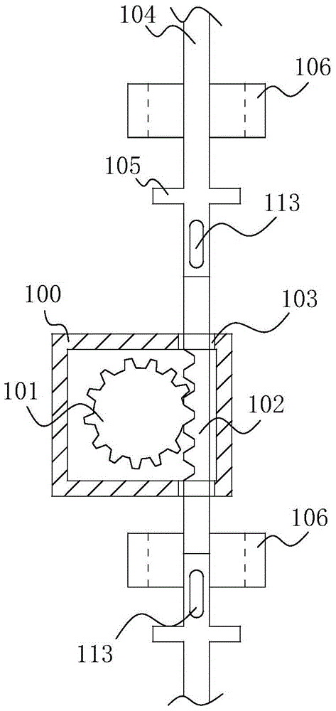 Door lock device and DC power distribution cabinet for communication using the device