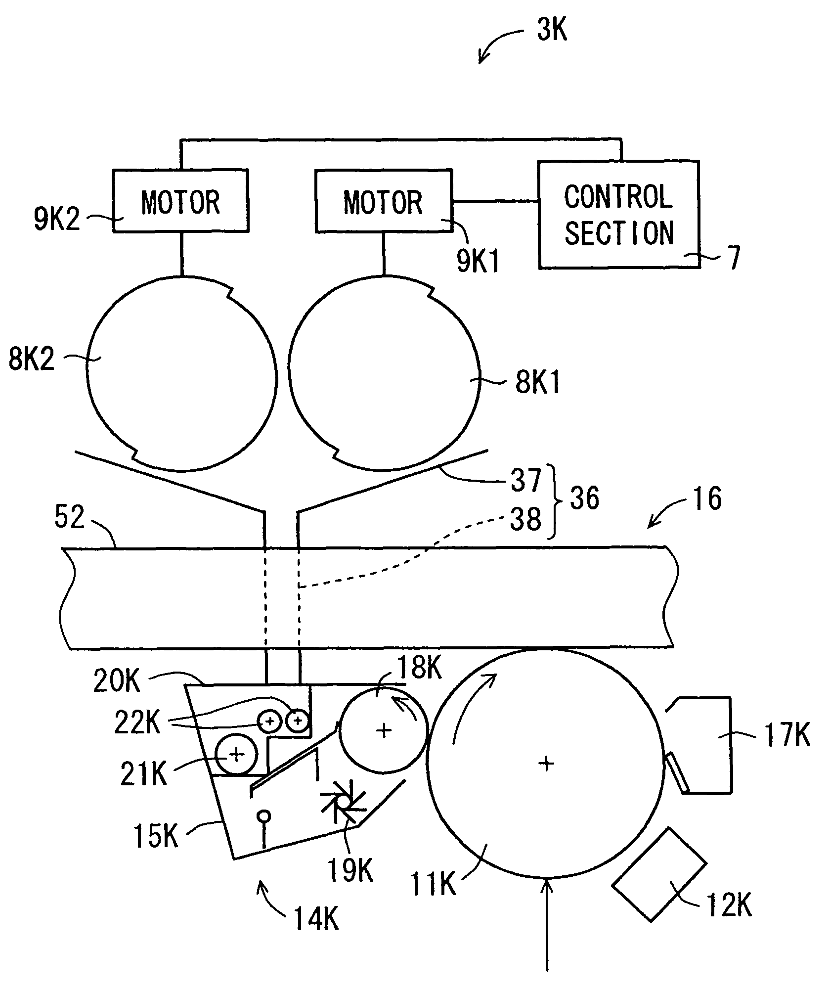 Image forming apparatus for supplying toner from one of a plurality of toner cartridges