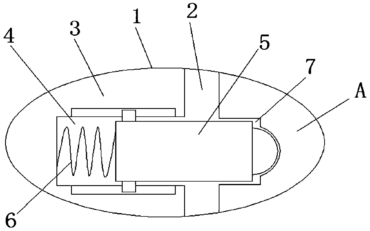 A multi-angle adjustable solar power generation device