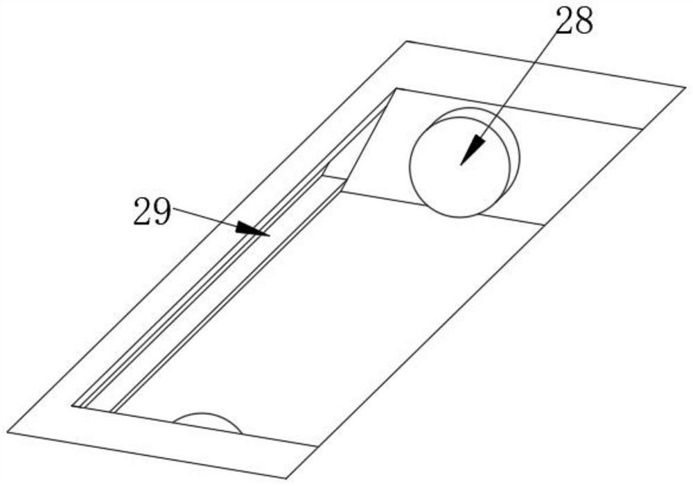 Patient sign detection type restraint strap for psychiatric ward