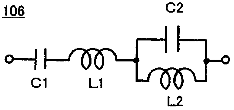 Antenna device and radio communication device