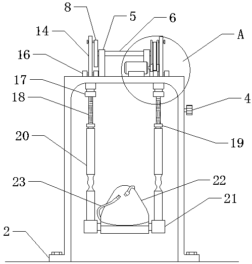 Electric swing for children