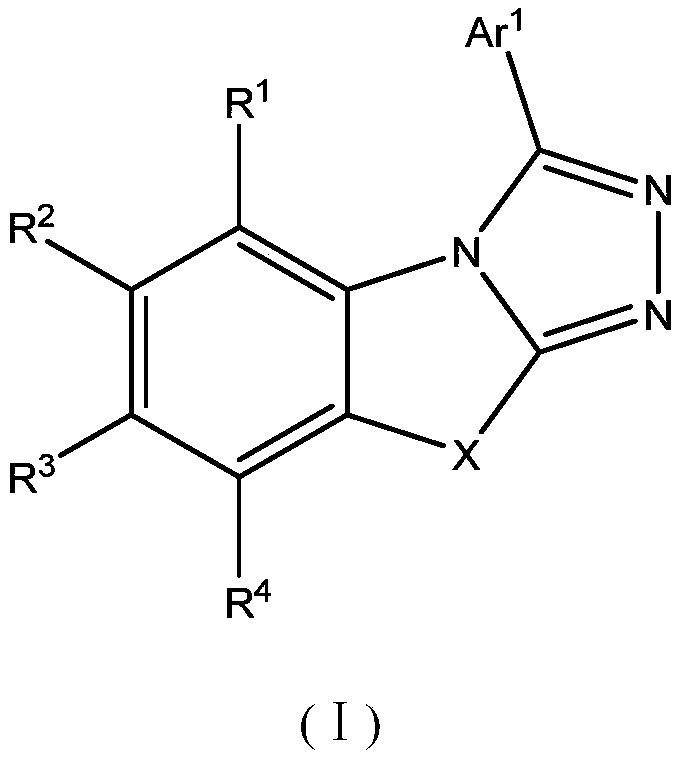 Organic light-emitting material and organic light-emitting device