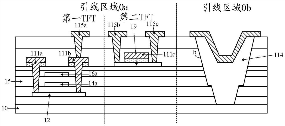 Manufacturing method of array substrate, array substrate and display panel