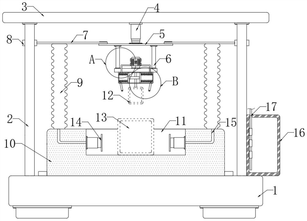 Scratching and water supplementing integrated device for bag-cultivated pleurotus nebrodensis