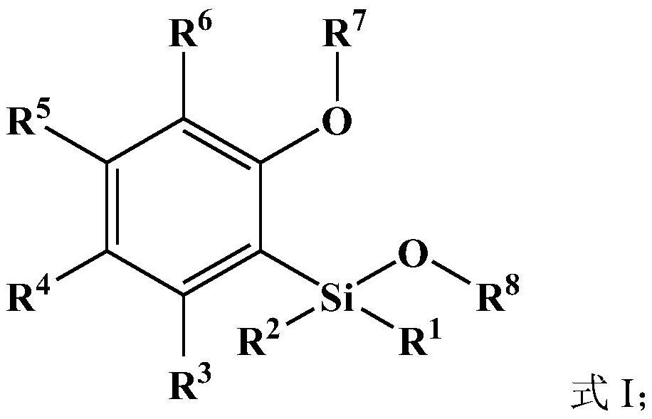 External electron donor composition, olefin polymerization catalyst, application of olefin polymerization catalyst, polyolefin and preparation method of polyolefin