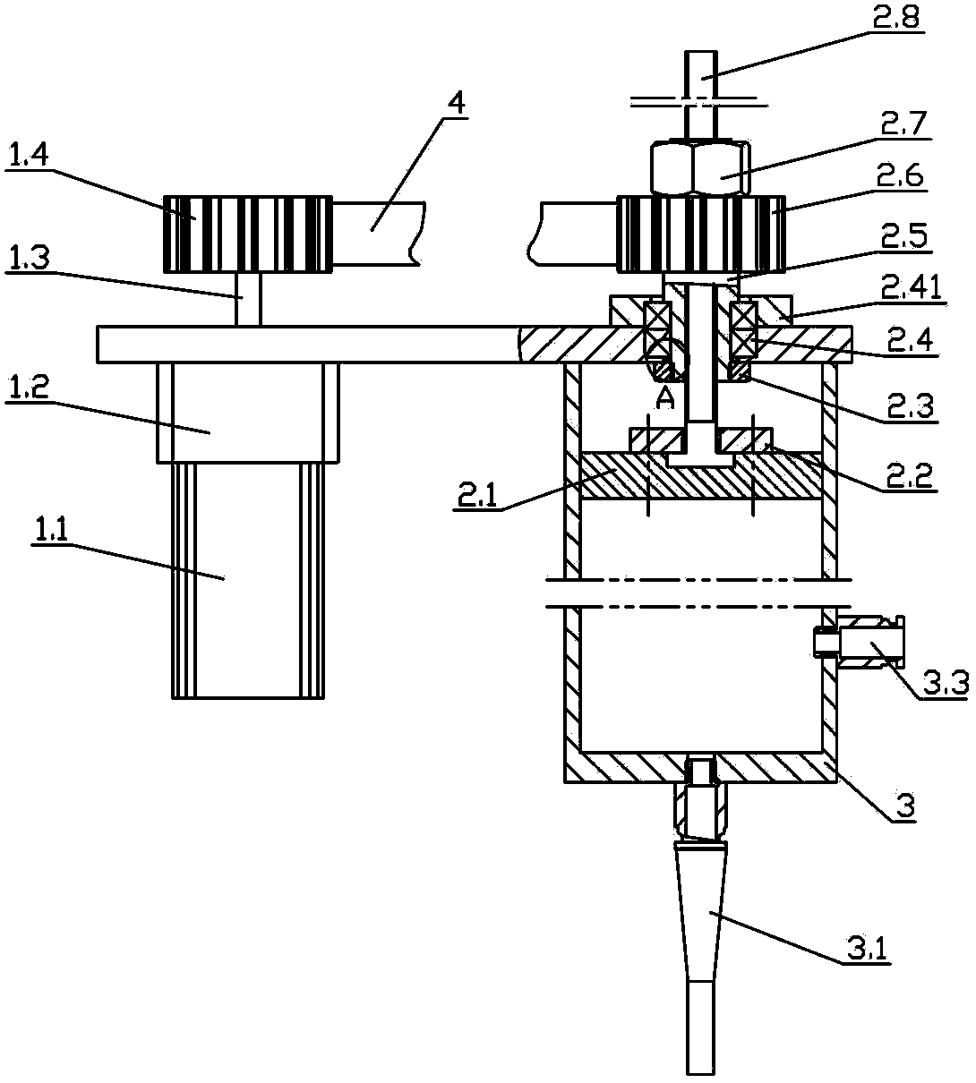 Equipment for fluid quantitative injection