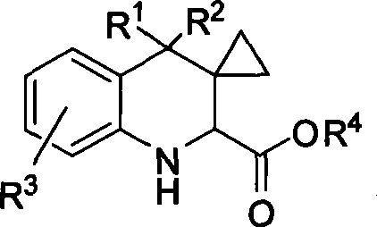 Tetrahydro chinolines derivates and synthetic method