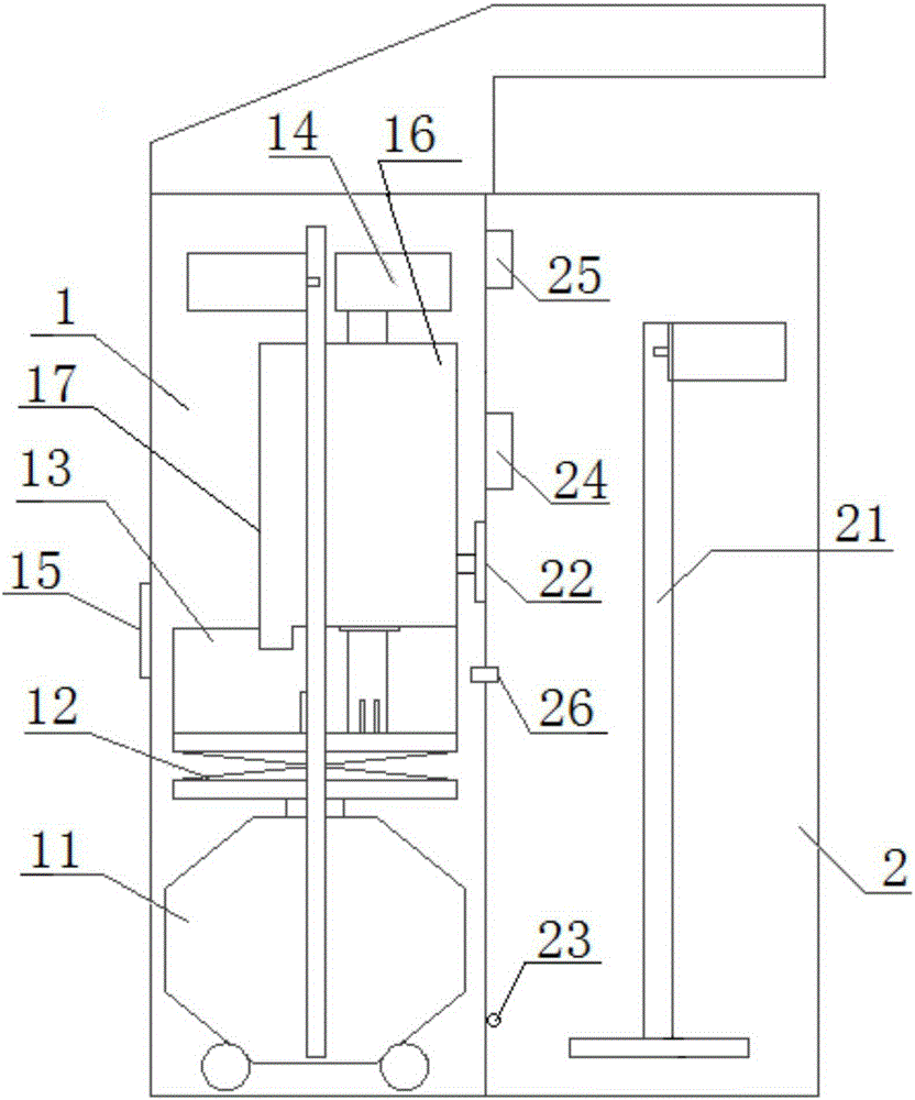 Ultralow temperature freeze therapy unit