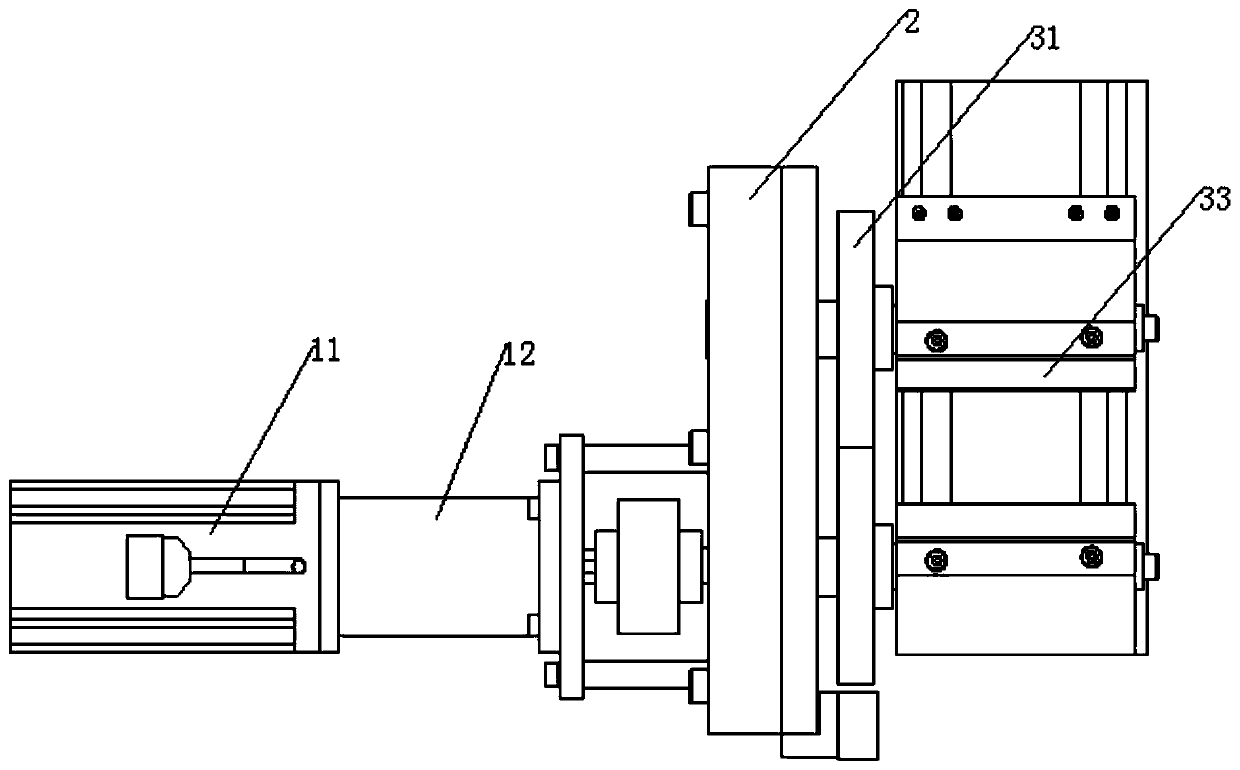 Cellosilk cutting device