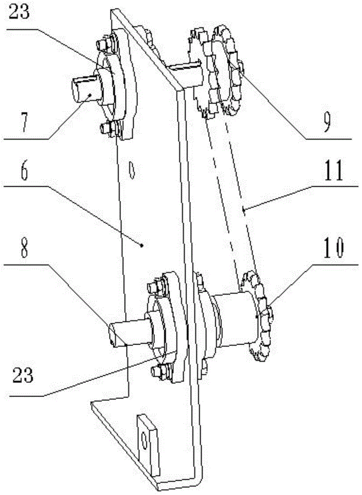 Adjustable row spacing pot seedling punching and planting device