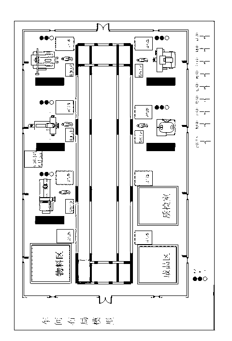 Monitoring teaching demonstration method and system of internet-of-things-based discrete manufacturing workshop