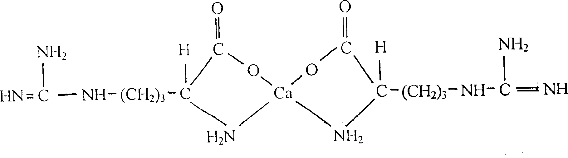 L-chelated calcium arginine