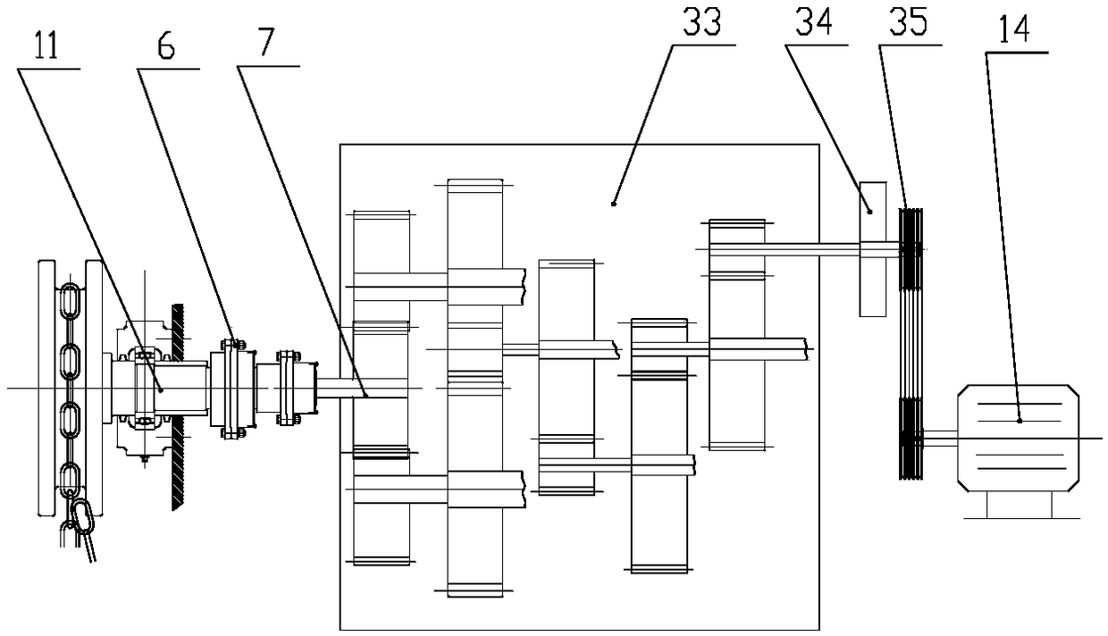 A flexible anchoring wave power generation device