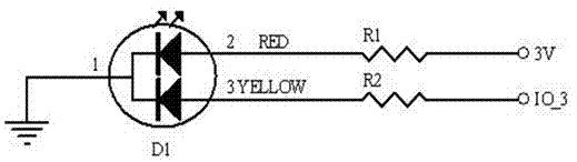 Skytop box standby and timing shutdown control device