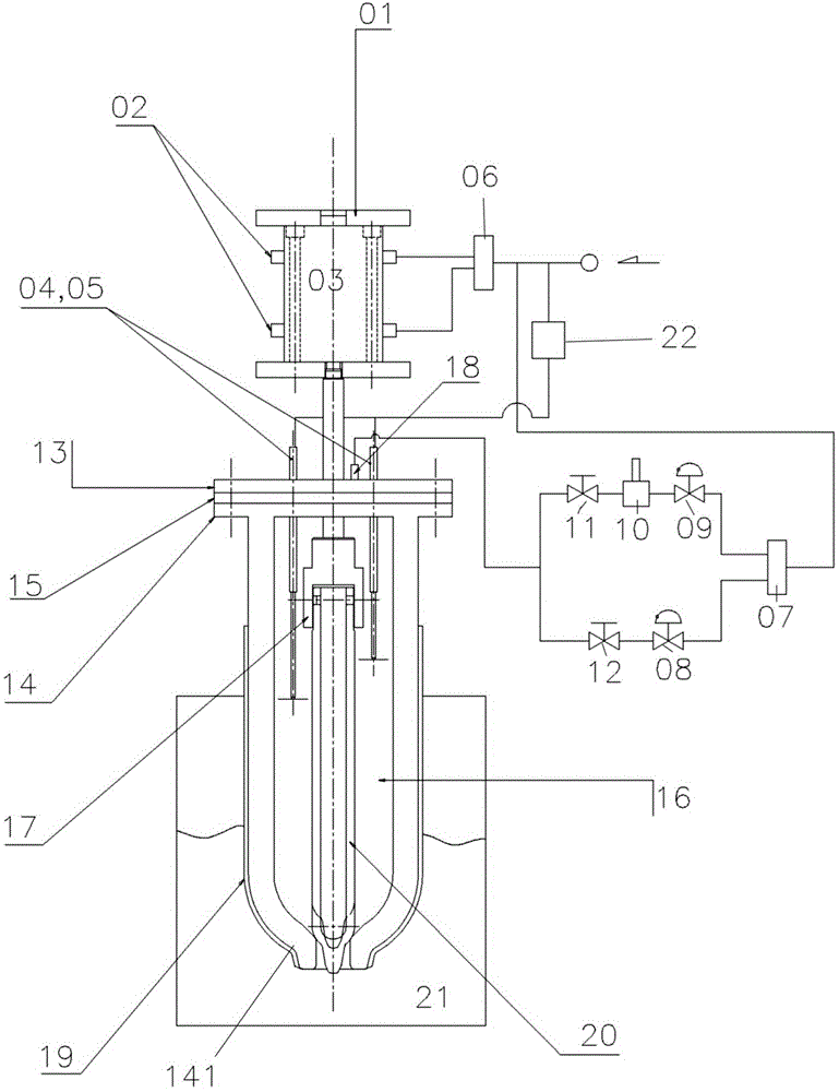 Molten aluminum quantified feeding system