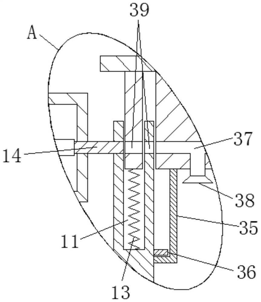 Heat treatment device capable of achieving rapid cooling and used for lead-zinc alloy aerospace plate machining