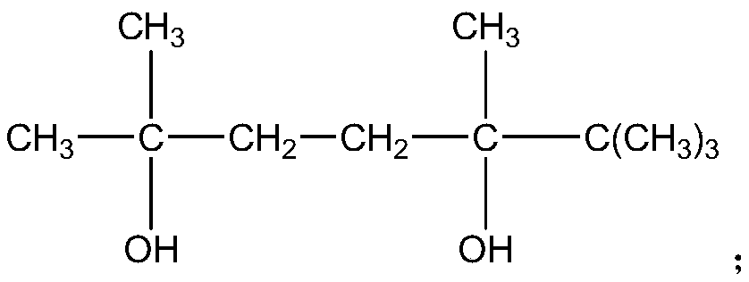 Modified polyester fibers containing solid base catalyst and preparation method thereof