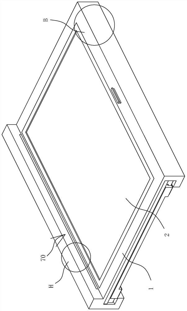 Car roof solar charging equipment