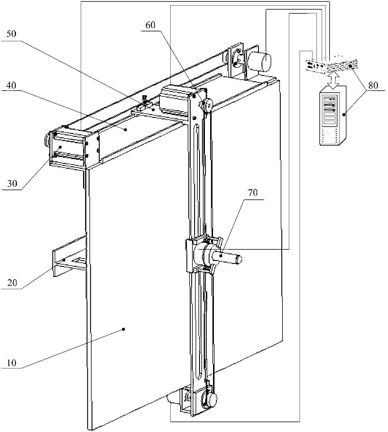 Numerical control whiteboard plotter for teaching