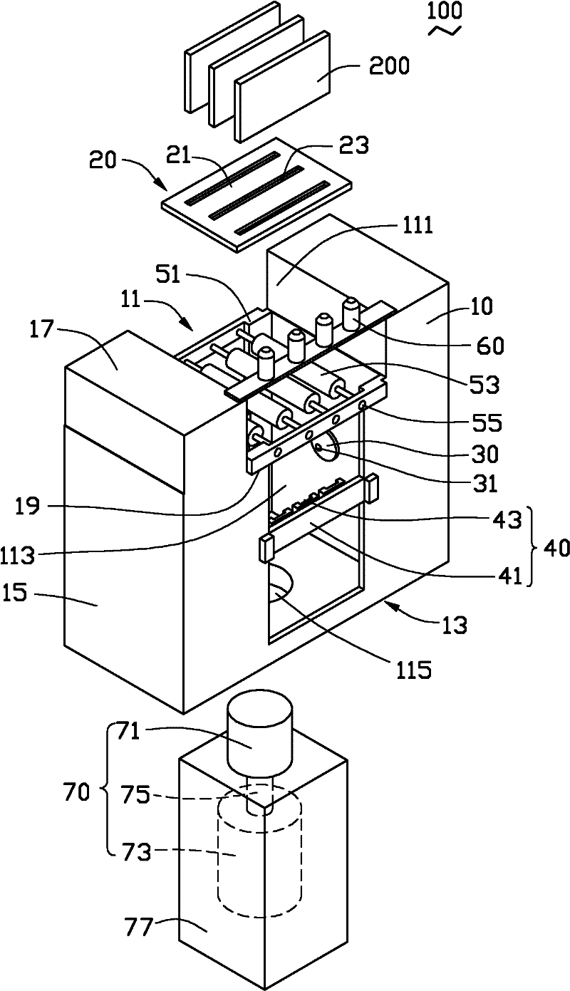 Drum-type film coating equipment