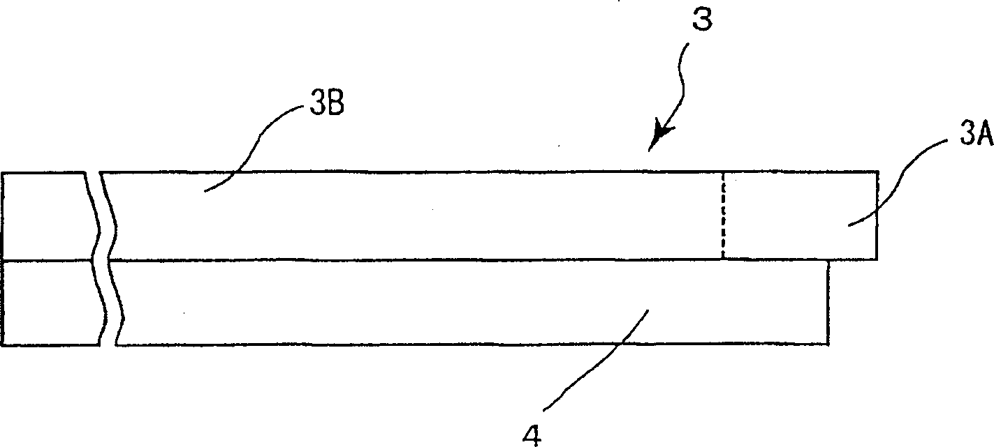 Cooling plate