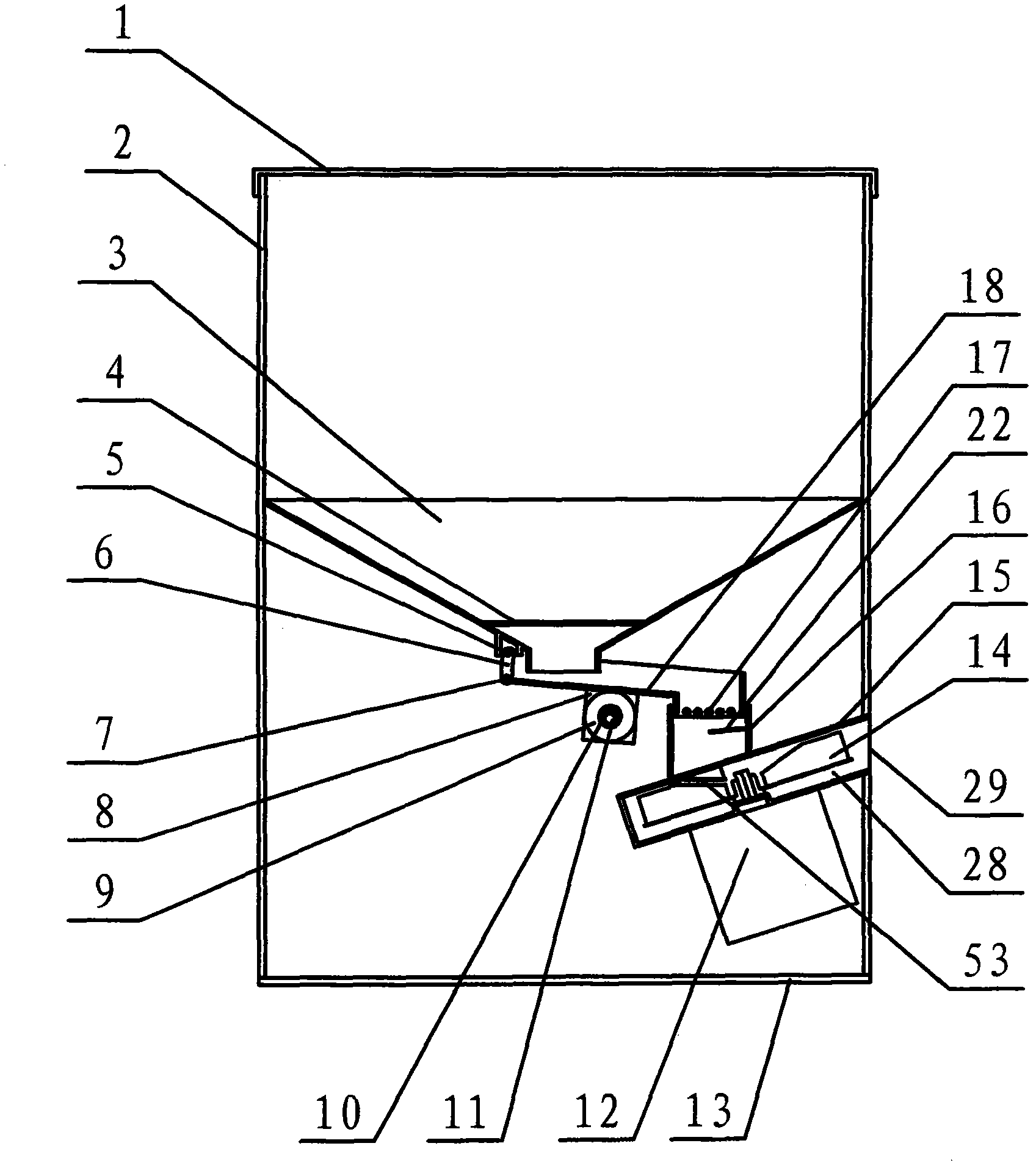 Testing method for feeding uniformity of feeding machine