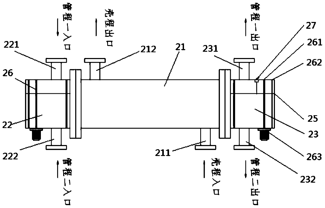 Three-phase heat exchanger and absorption type refrigeration system comprising same