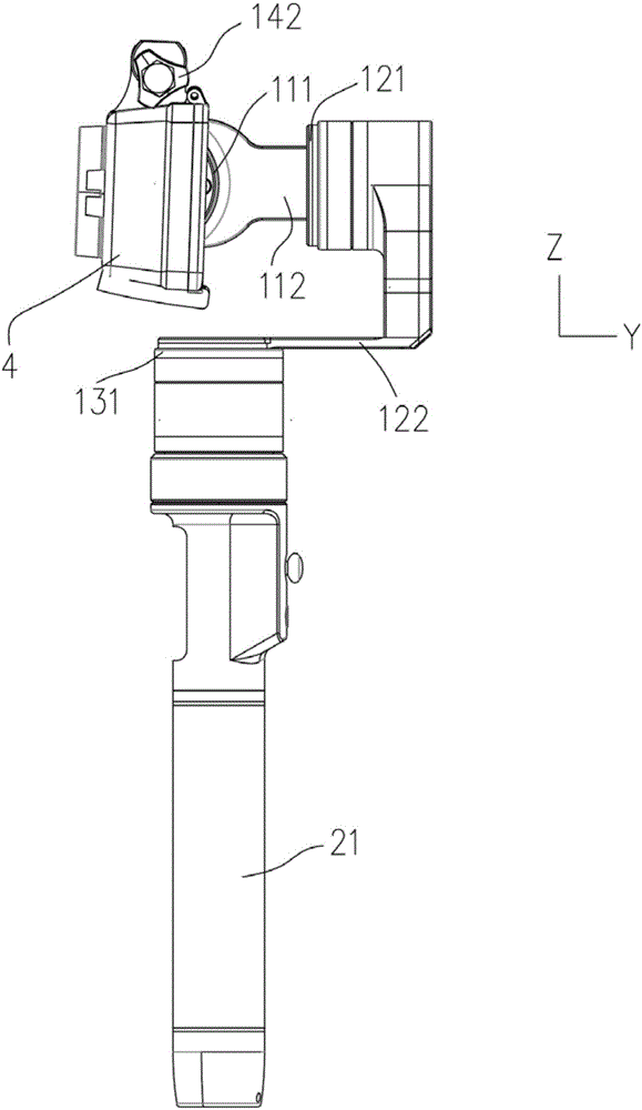 Handheld stable balancing device