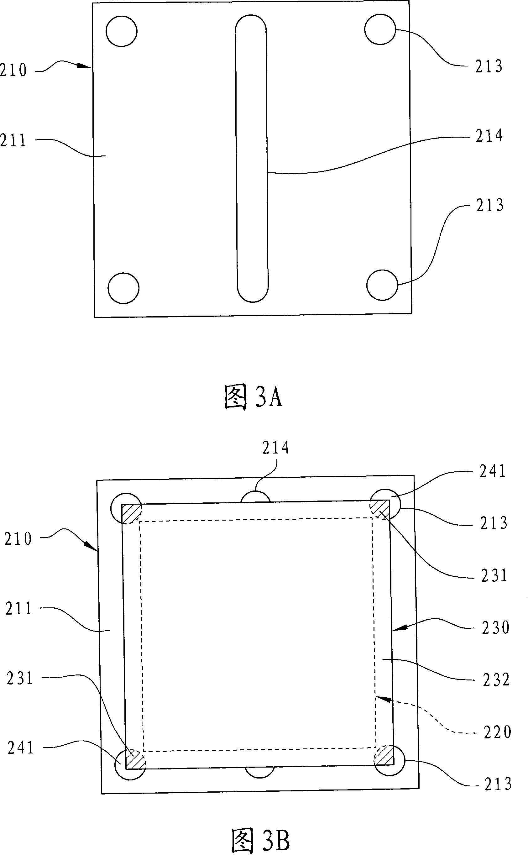 Cooling type multi-punch semiconductor packaging construction