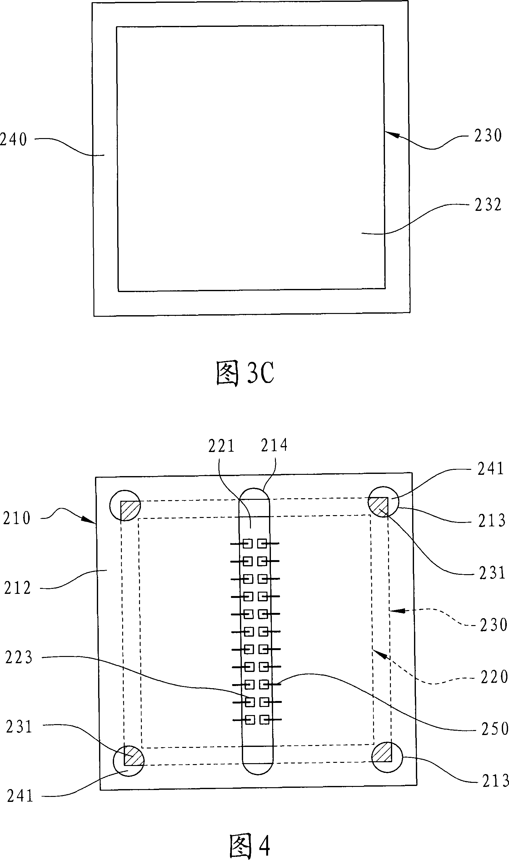 Cooling type multi-punch semiconductor packaging construction