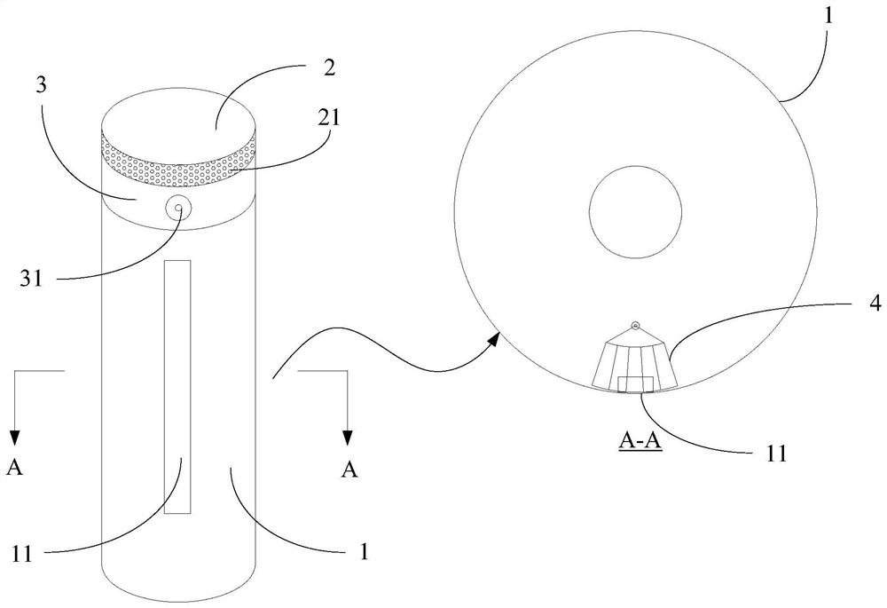 Air conditioner indoor unit