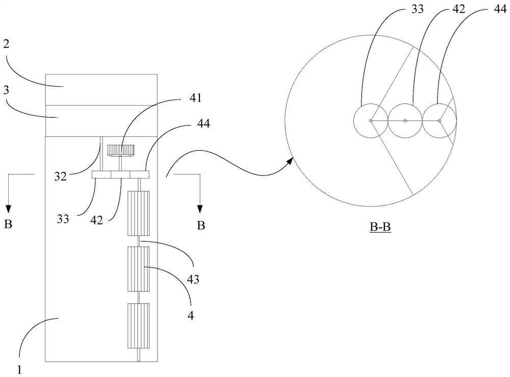 Air conditioner indoor unit