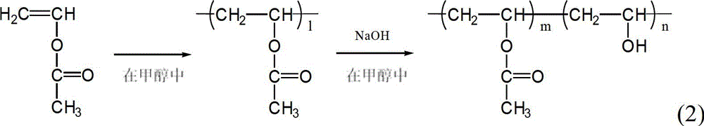 Electrolyte for driving electrolytic capacitors