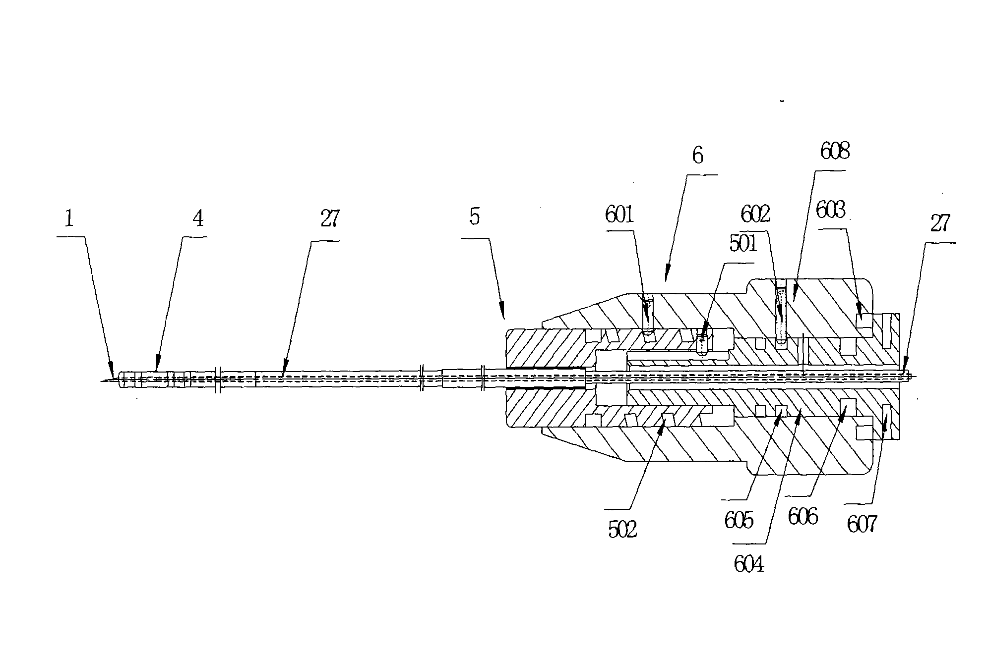 Injection system