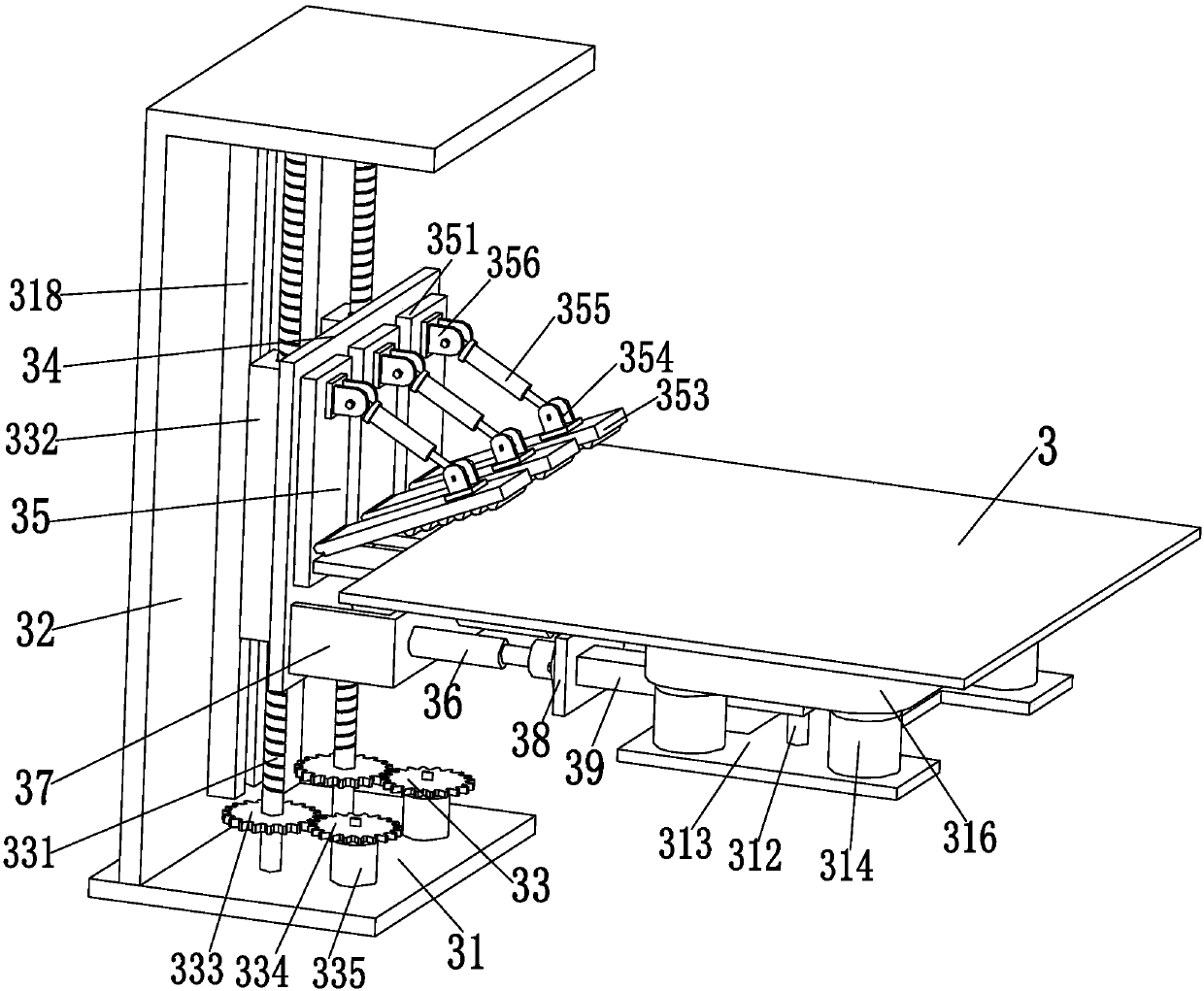 A clamping and supporting device for a distribution box partition