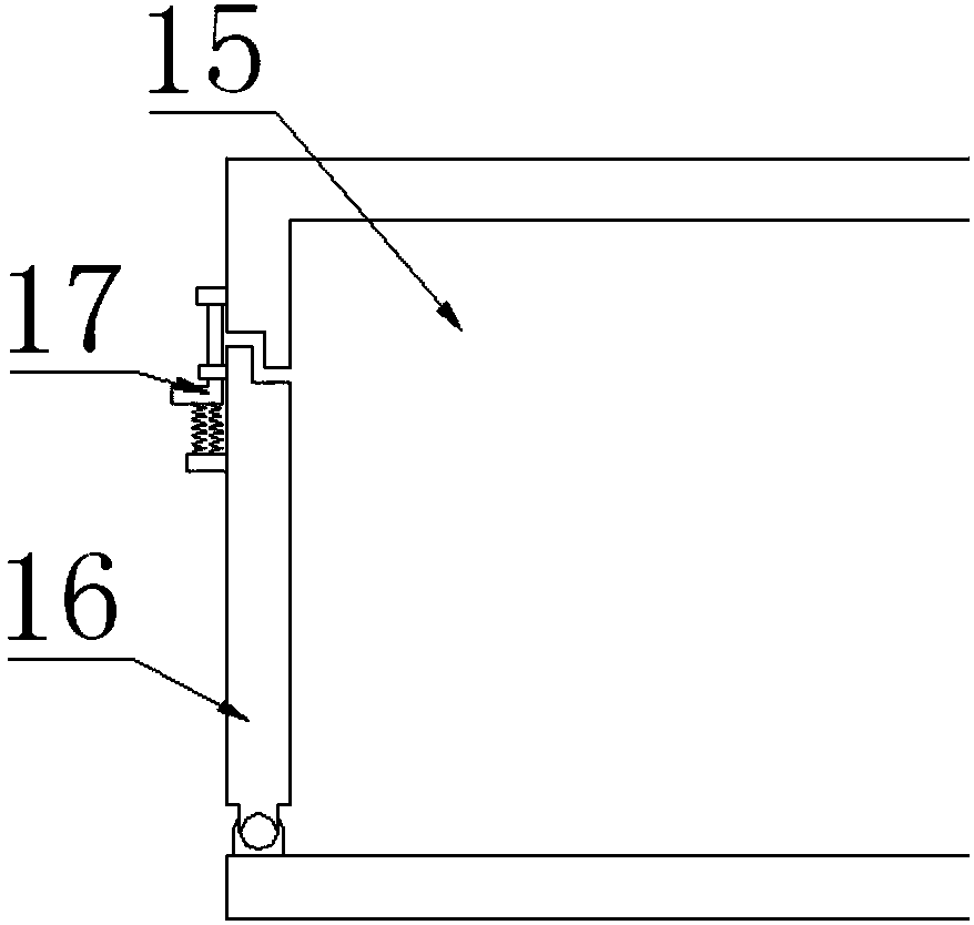 Ore crushing and dust collection device