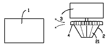 Dynamic two-dimensional stage laser lamp