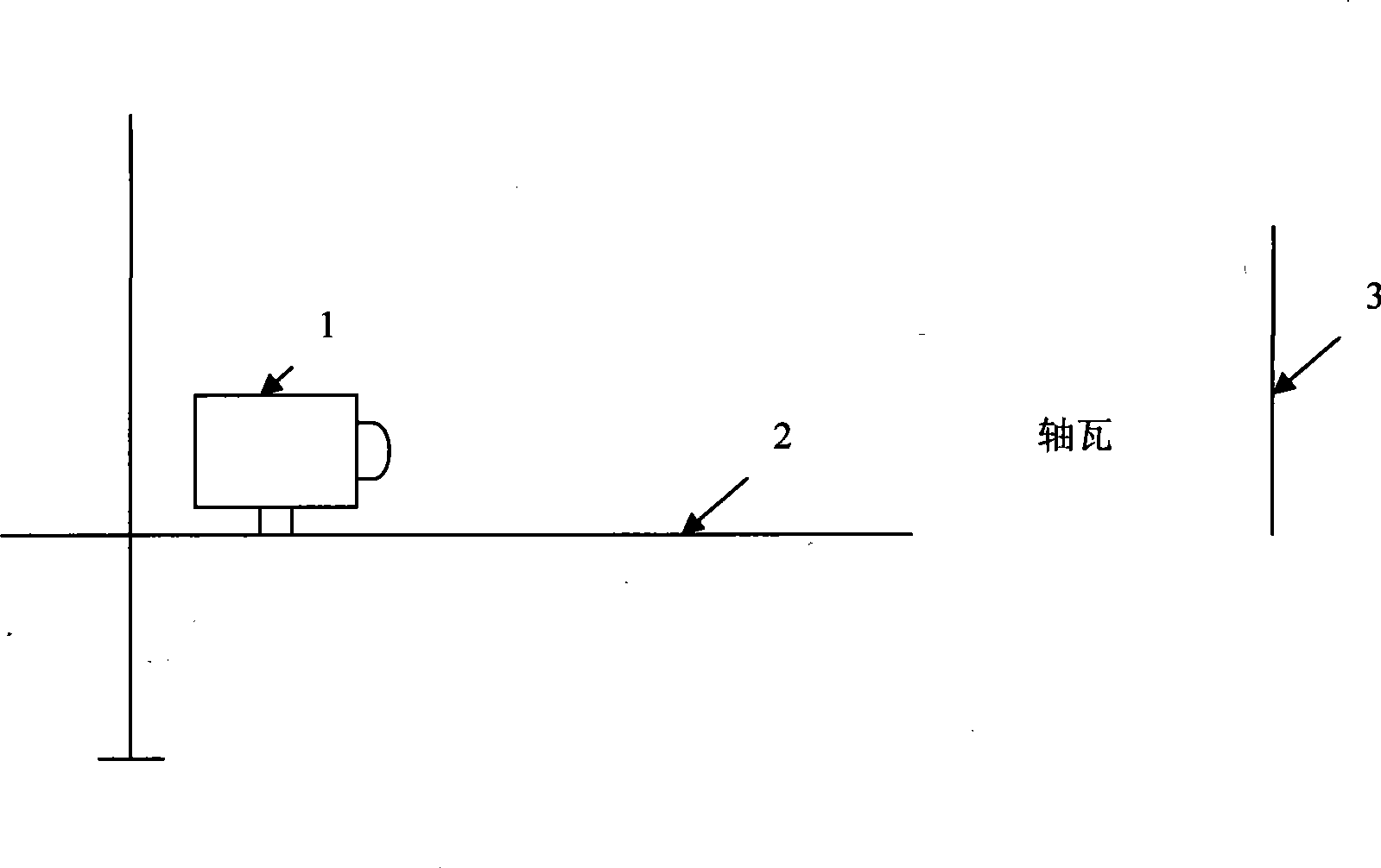 Method for real-time detecting bearing shell vibration by image analysis