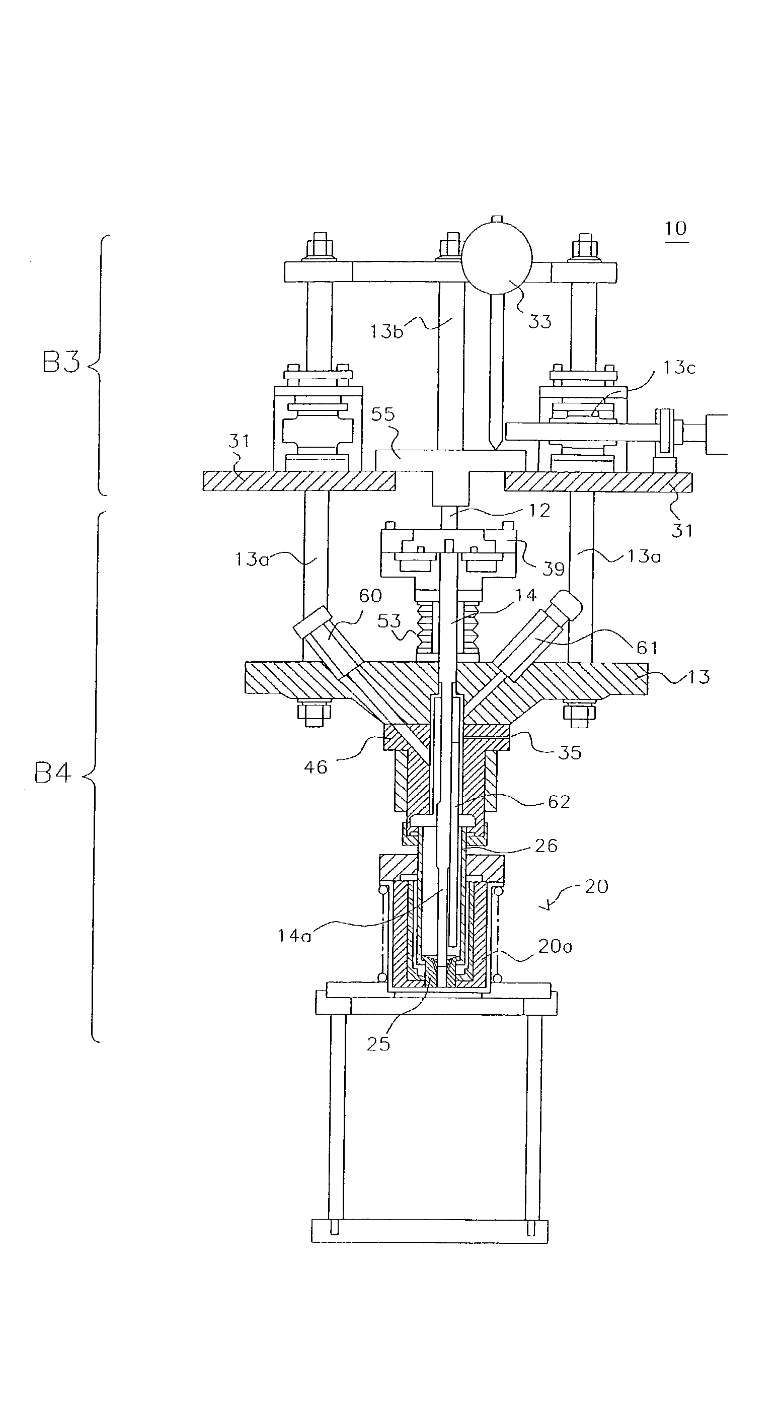 Production apparatus of monodisperse particle and production process of monodisperse particle and monodisperse particle produced by the process